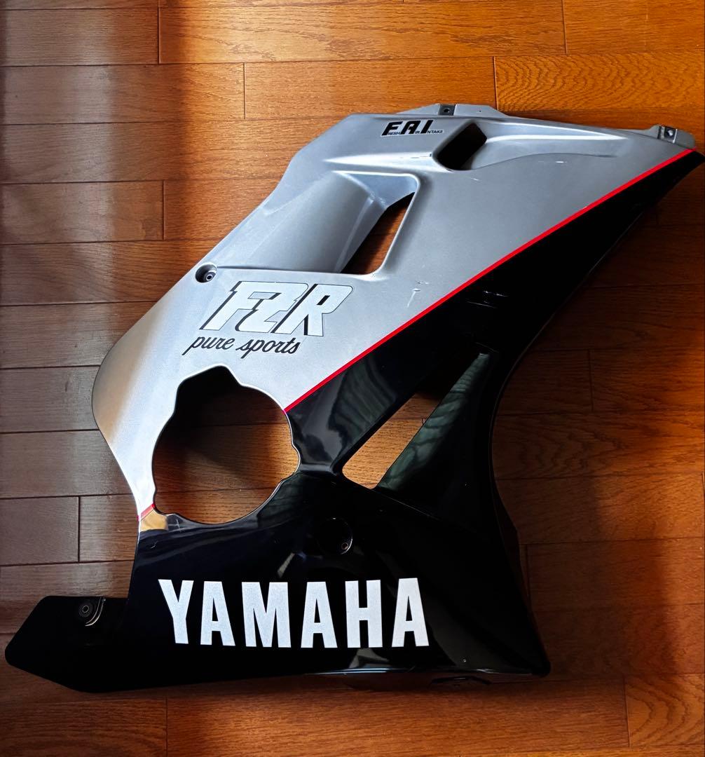 Yamaha Cowls Fenders Fzr250 2Kr