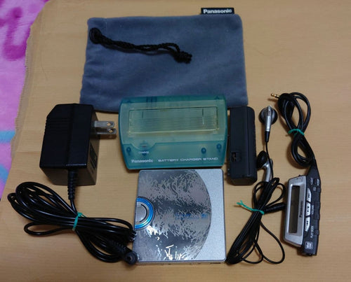 Panasonic Portable Md Player