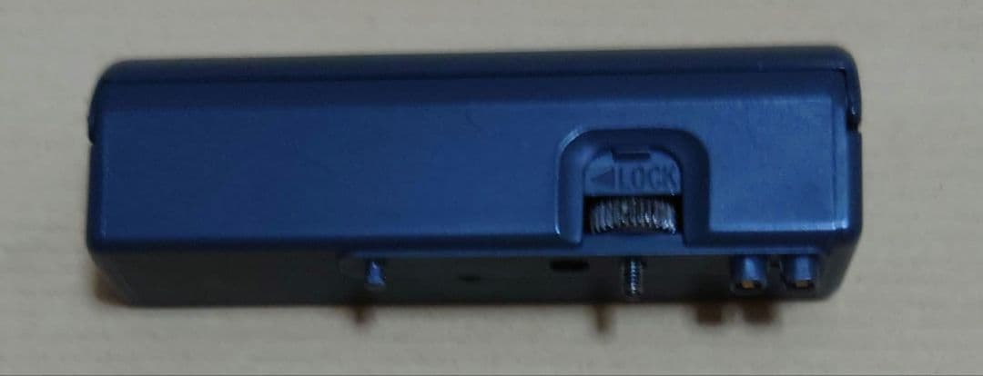 Panasonic Portable Md Player
