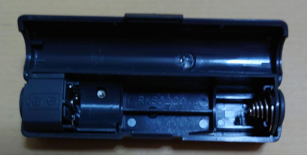 Panasonic Portable Md Player