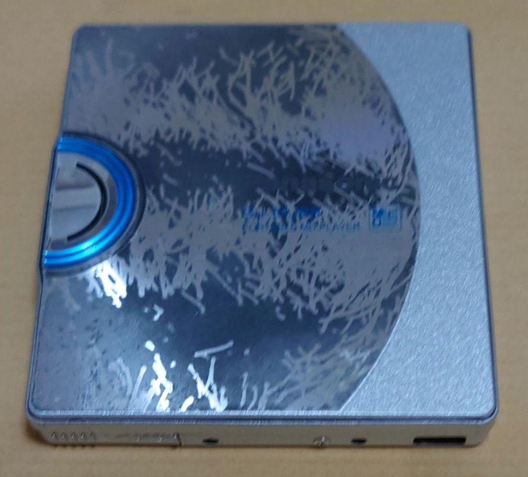 Panasonic Portable Md Player