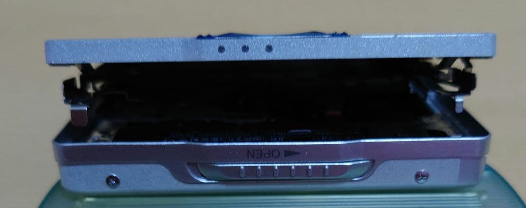 Panasonic Portable Md Player