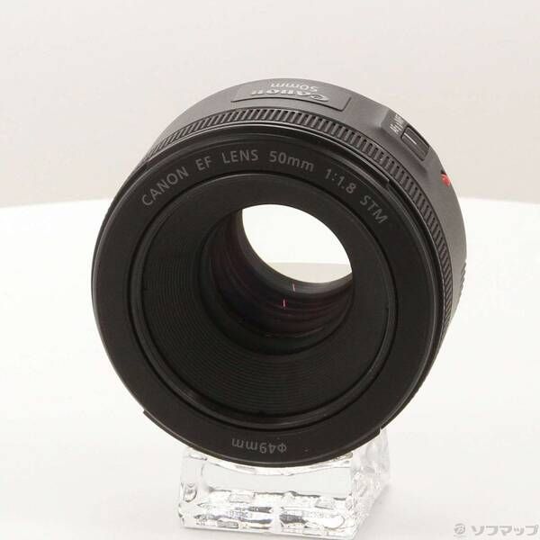 Canon Lens (Zoom) Ef F1.8 Stm 251