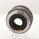 Canon Lens (Zoom) Ef F1.8 Stm 251