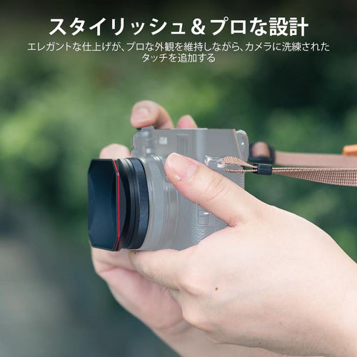 Lens Hood X100V&X100Vi