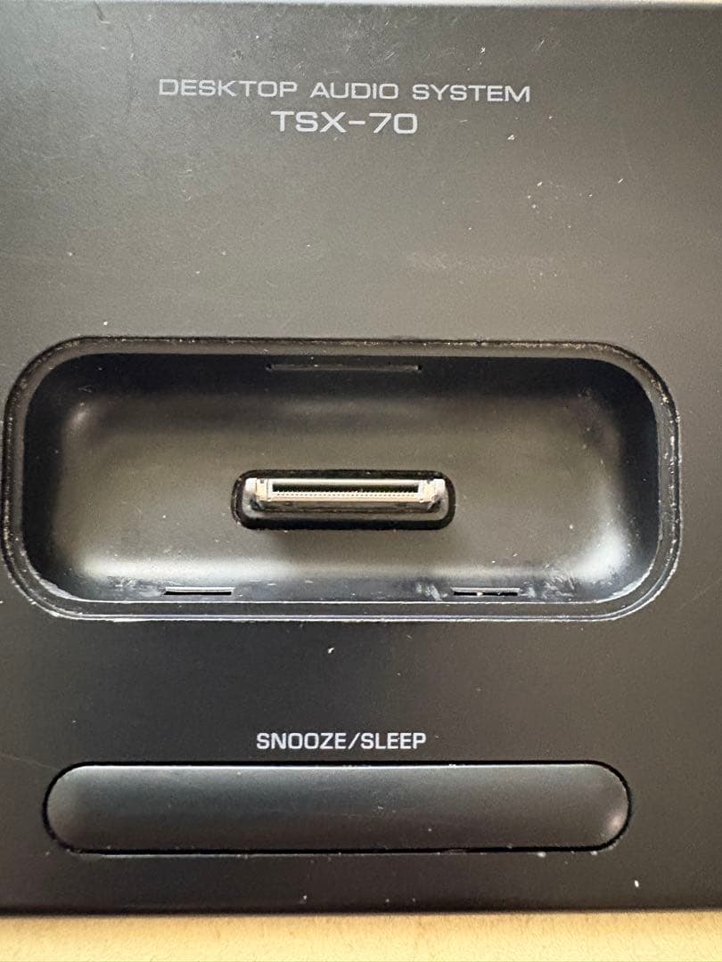 Yamaha Mini Component Systems Tsx-70 Ipod