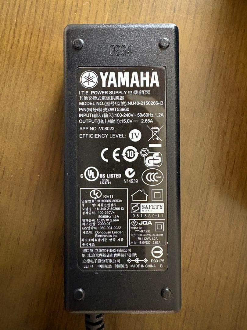 Yamaha Mini Component Systems Tsx-70 Ipod
