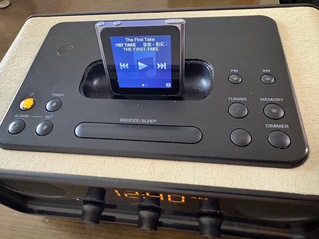 Yamaha Mini Component Systems Tsx-70 Ipod