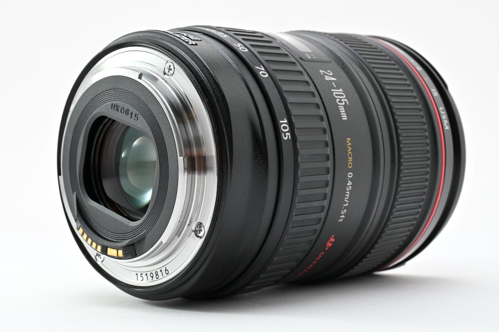 Canon Lens (Zoom) Ef 24-105Mm F4L Is Usm #2292