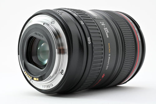 Canon Lens (Zoom) Ef 24-105Mm F4L Is Usm #2292