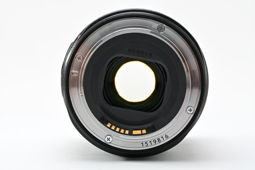 Canon Lens (Zoom) Ef 24-105Mm F4L Is Usm #2292