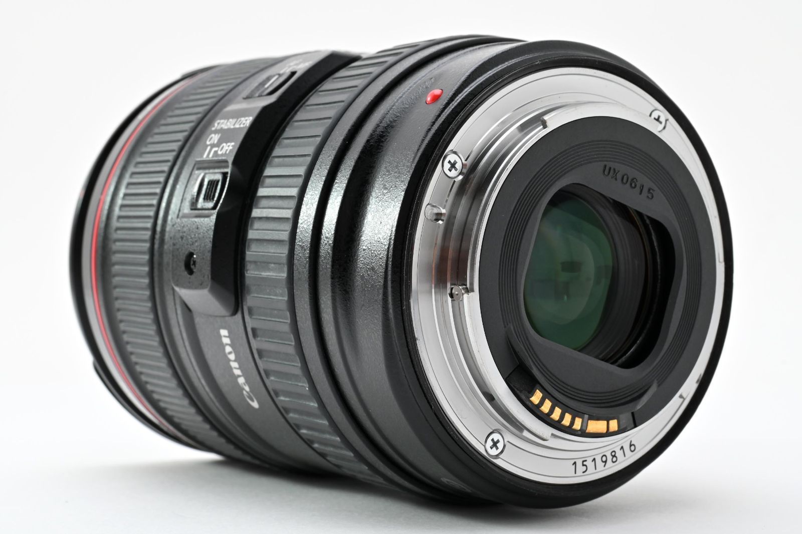 Canon Lens (Zoom) Ef 24-105Mm F4L Is Usm #2292