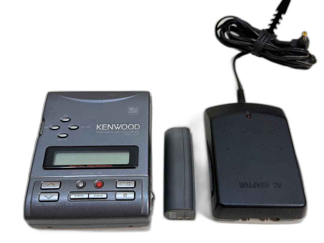 Kenwood Portable Md Player Dmc-A7R