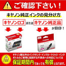Ink Cartridge/Refilled Canon Bci-351(Bk/C/M/Y)+Bci-350 5 E 22Dee61C
