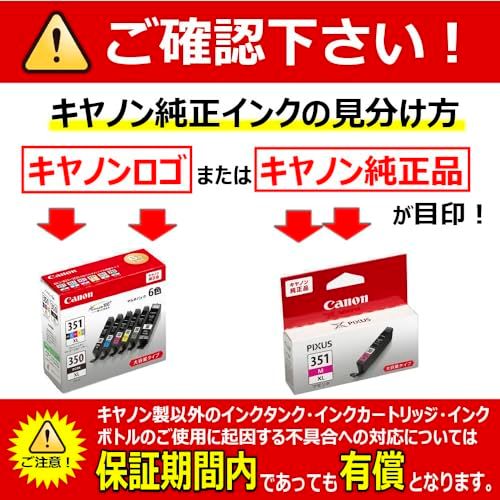 Ink Cartridge/Refilled Canon Bci-351(Bk/C/M/Y)+Bci-350 5 E 22Dee61C
