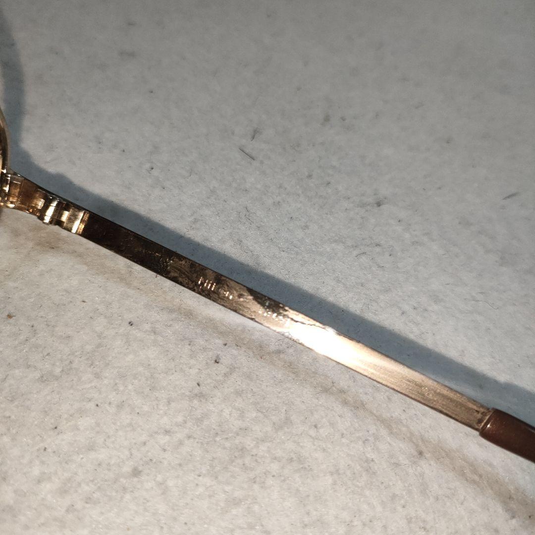 Nikon Glasses 372 Fb621