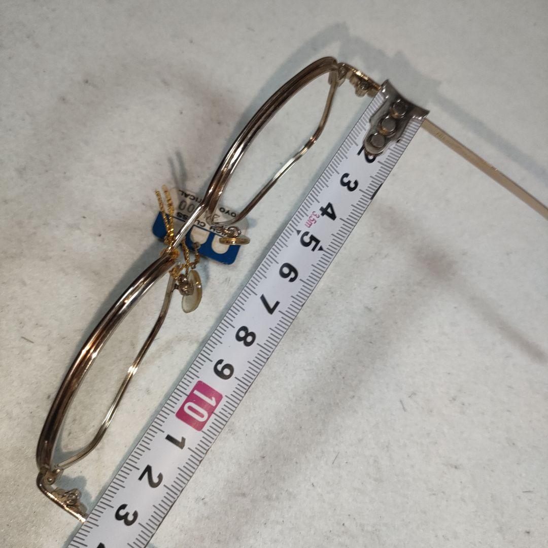 Nikon Glasses 372 Fb621