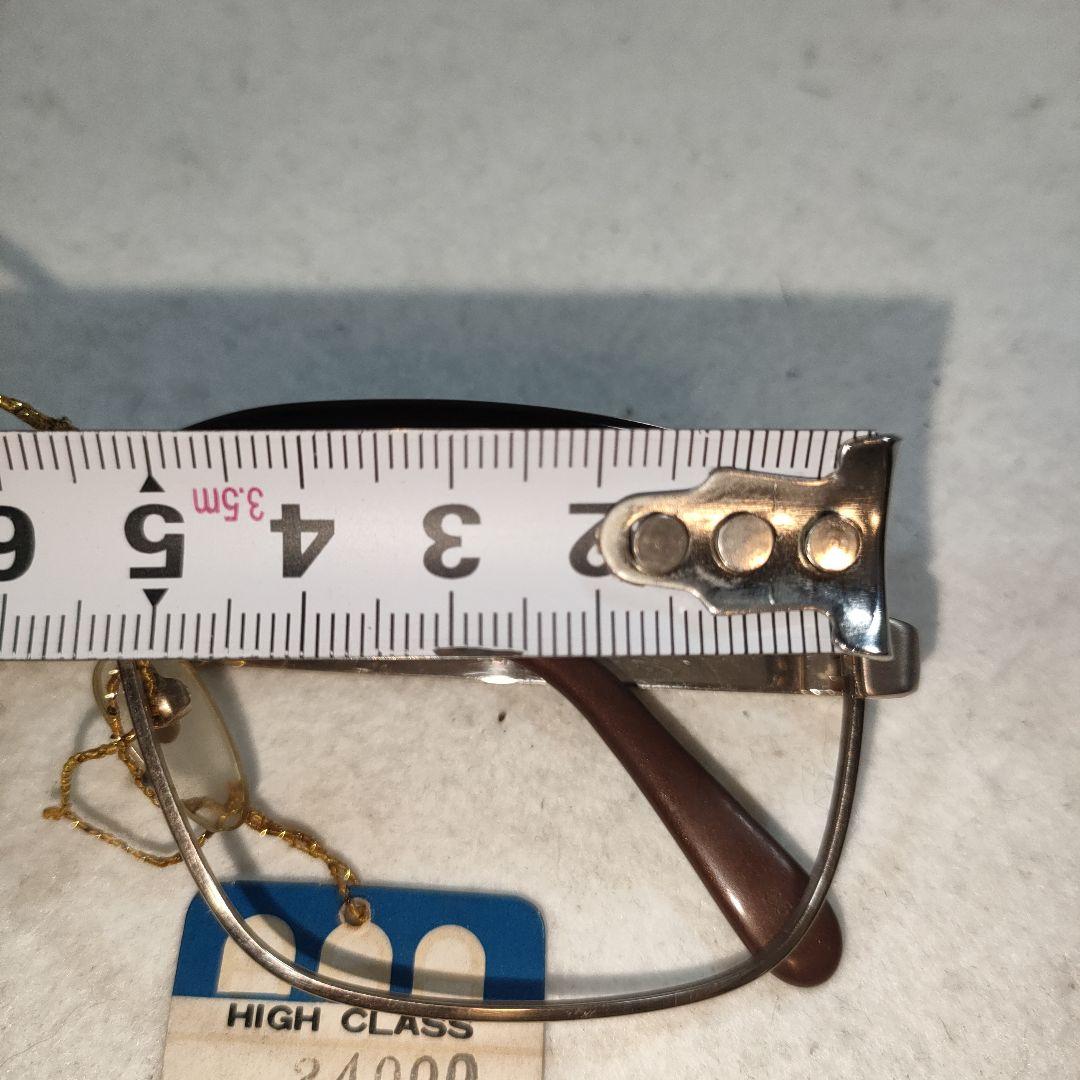 Nikon Glasses 372 Fb621
