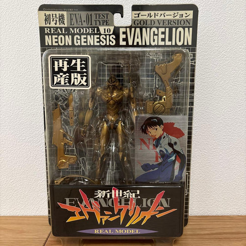 Other 97