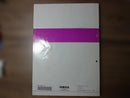 Catalogs Manuals Yamaha St225