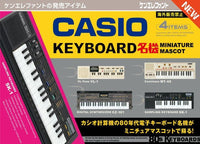 Kenelephant Others Casio Box 12 1Box