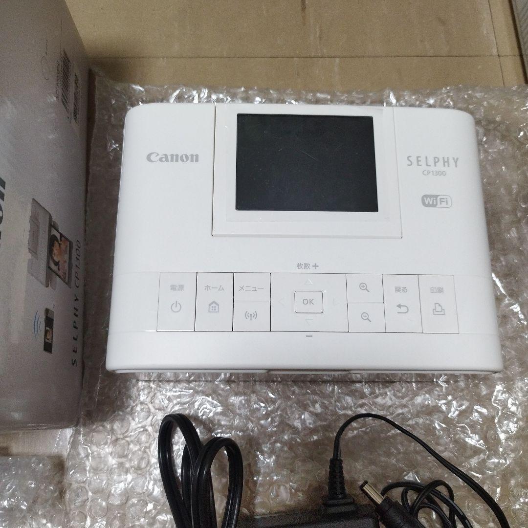 Inkjet Printers Canon Selphy Cp1300