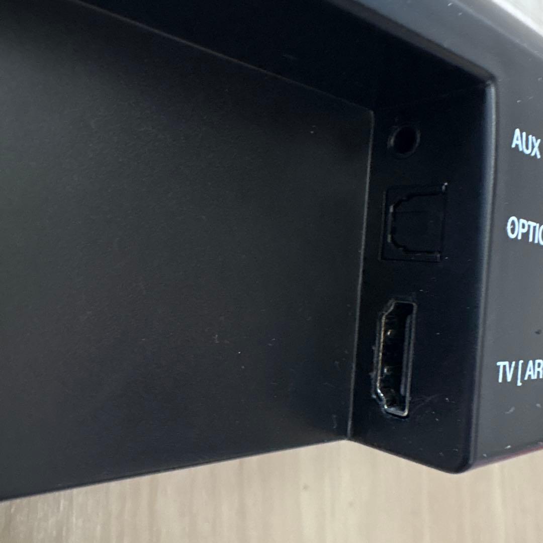 Creative Sound Speaker Rear Bar