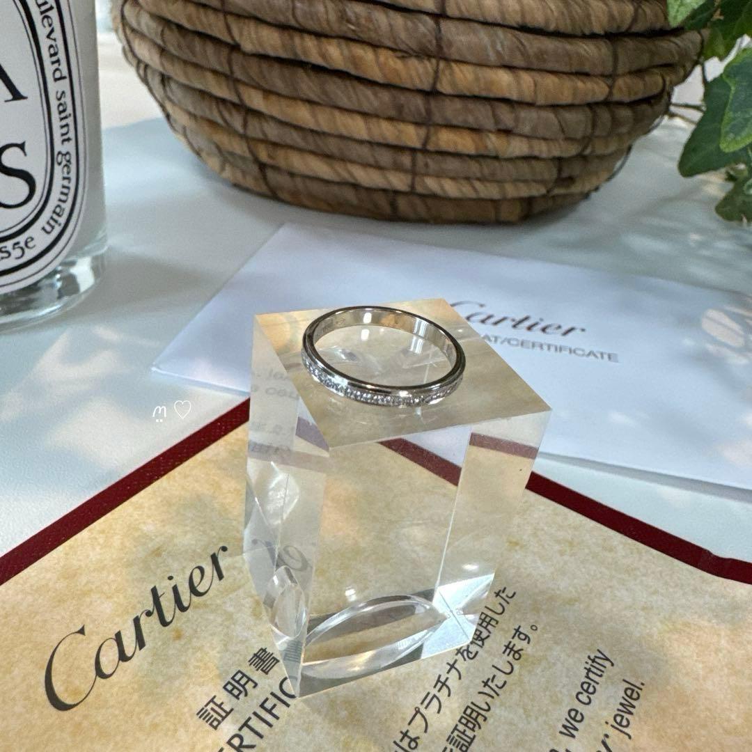 Cartier Rings 47