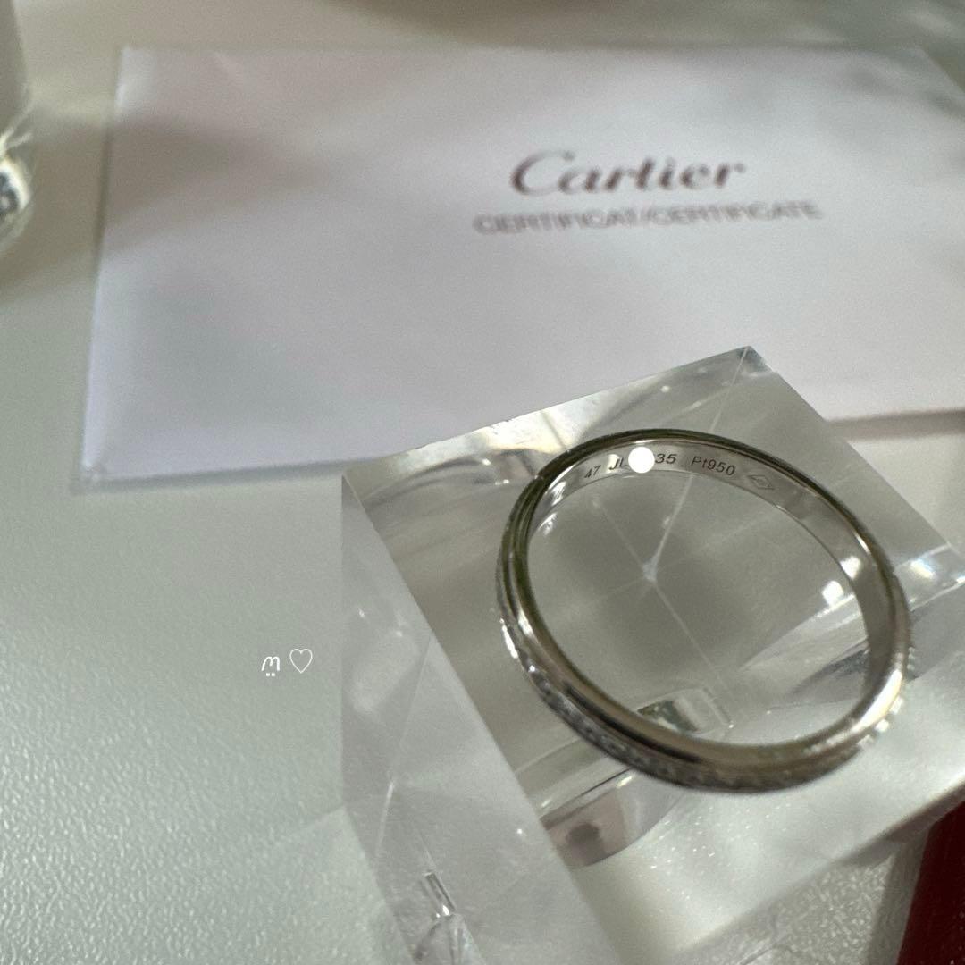 Cartier Rings 47