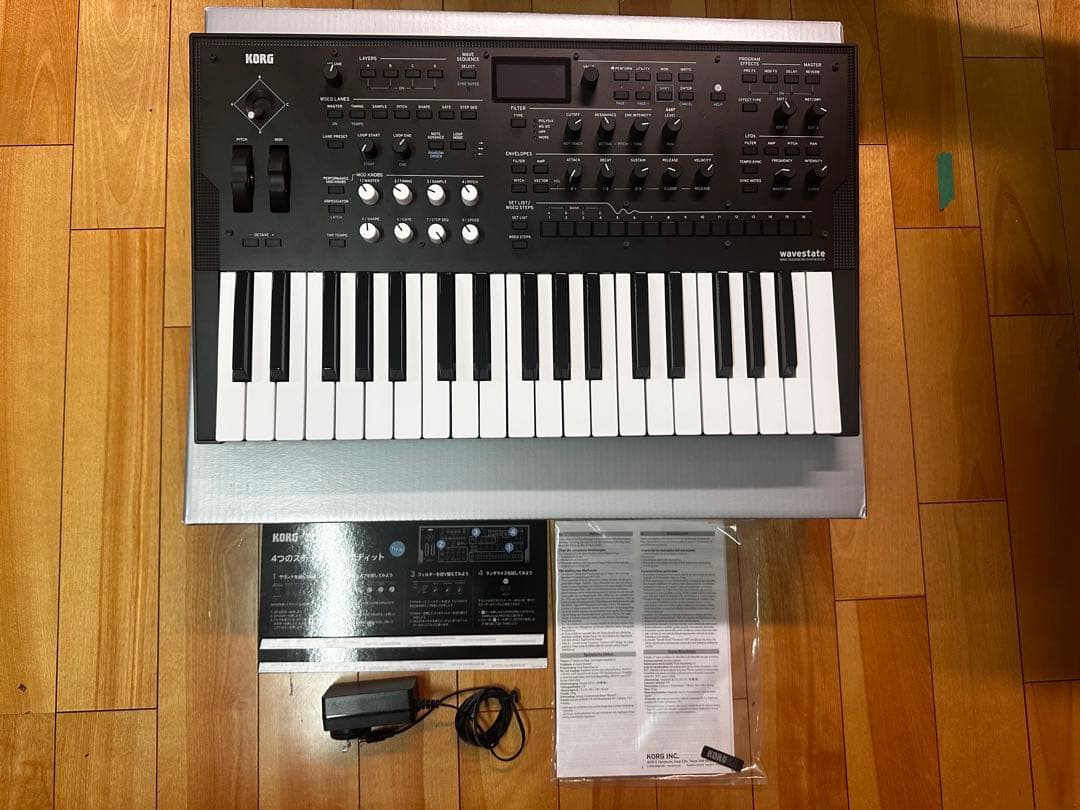 Korg Analog Synthesizers Wavestate