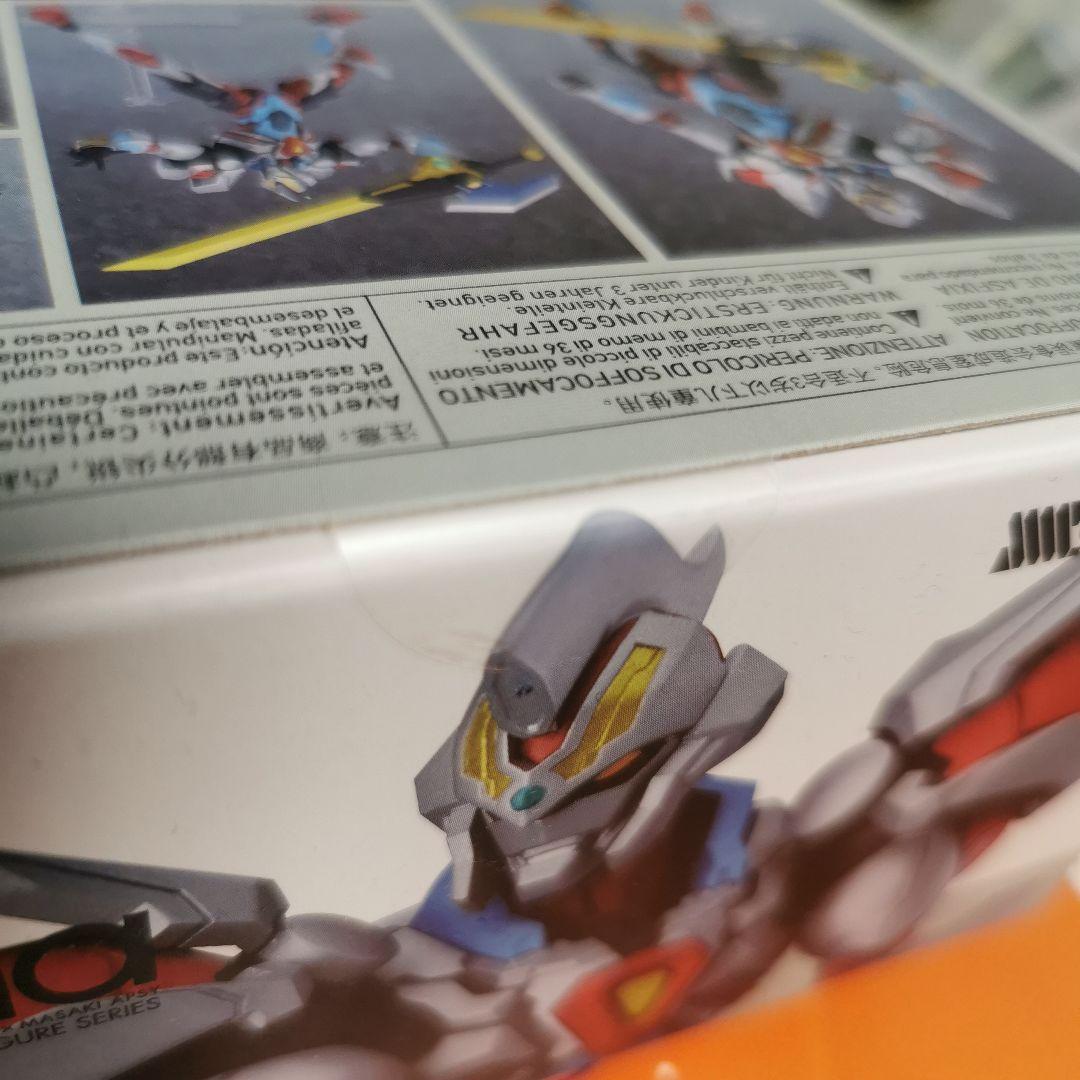 Ultraman Ssss.Gridman Figma