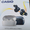 Casio Wireless Earphones Earu Er-100 Ivory White