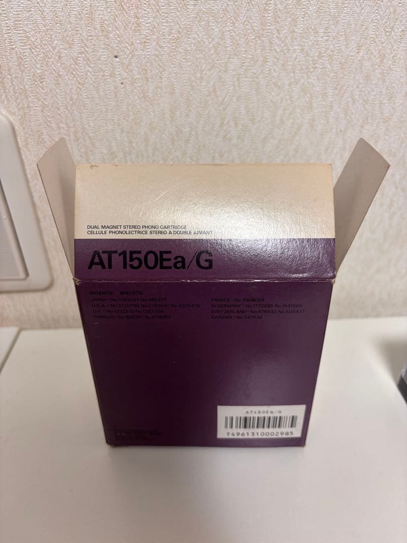Audio Technica Record Needles Cartridges Audio-Technica At150Ea/G