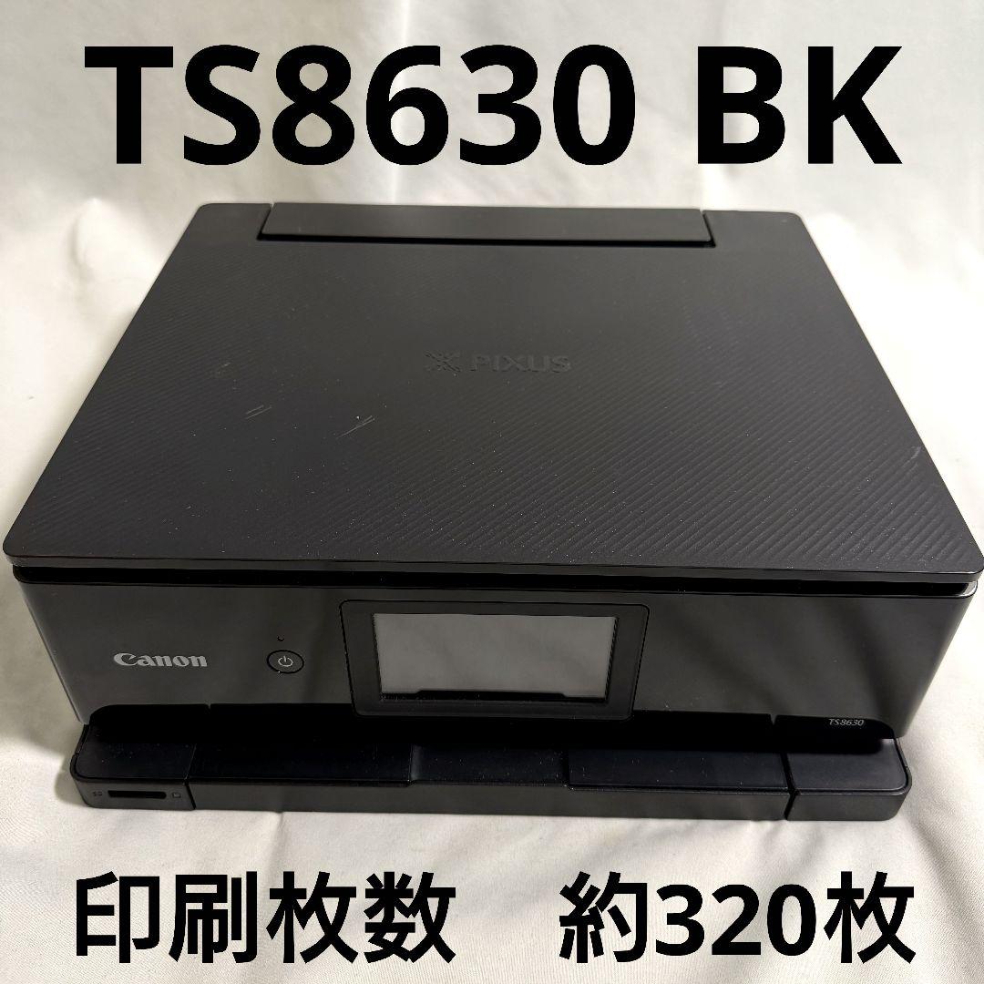Canon Inkjet Printer Ts8630