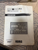 Korg Samplers Electribe Emx-1