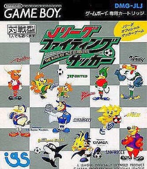 Games J
