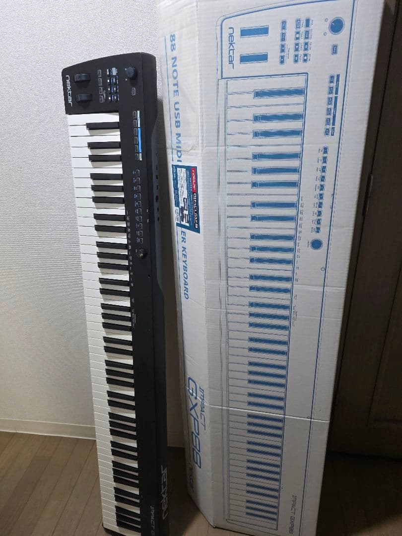 Midi Keyboards Pads Nektar Impact Gxp88