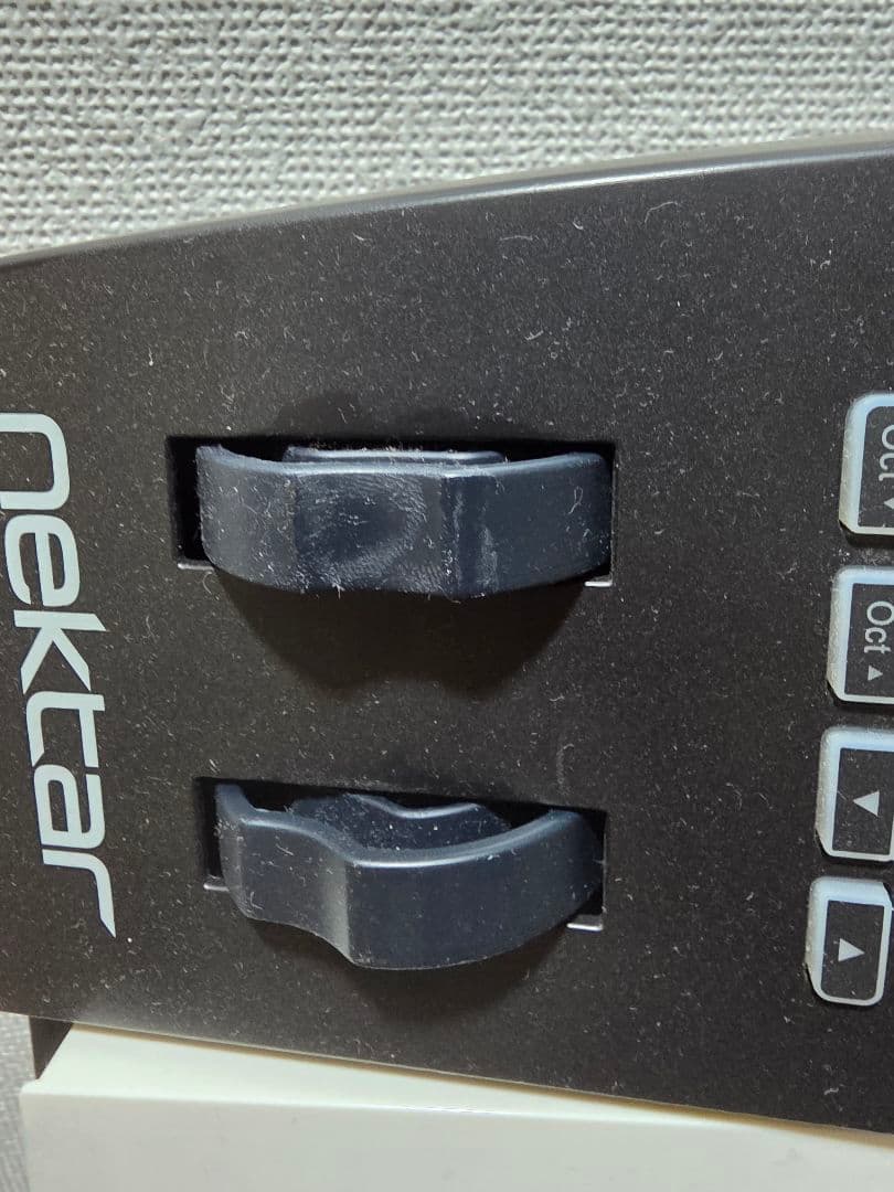 Midi Keyboards Pads Nektar Impact Gxp88