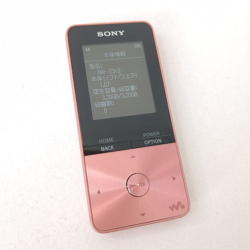Sony Digital Audio Player Nw-S313