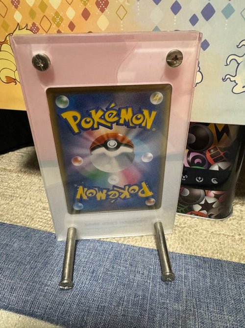 Pok Mon Trading Card Game Sr