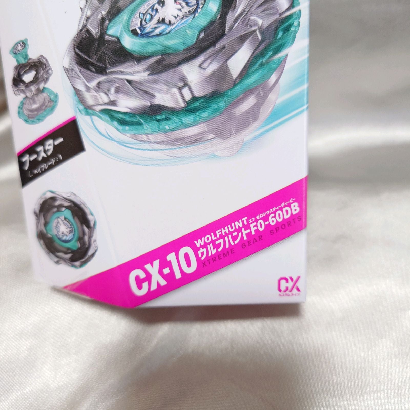 Takara Tomy Paddy X 6
