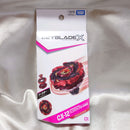 Takara Tomy Paddy X 6