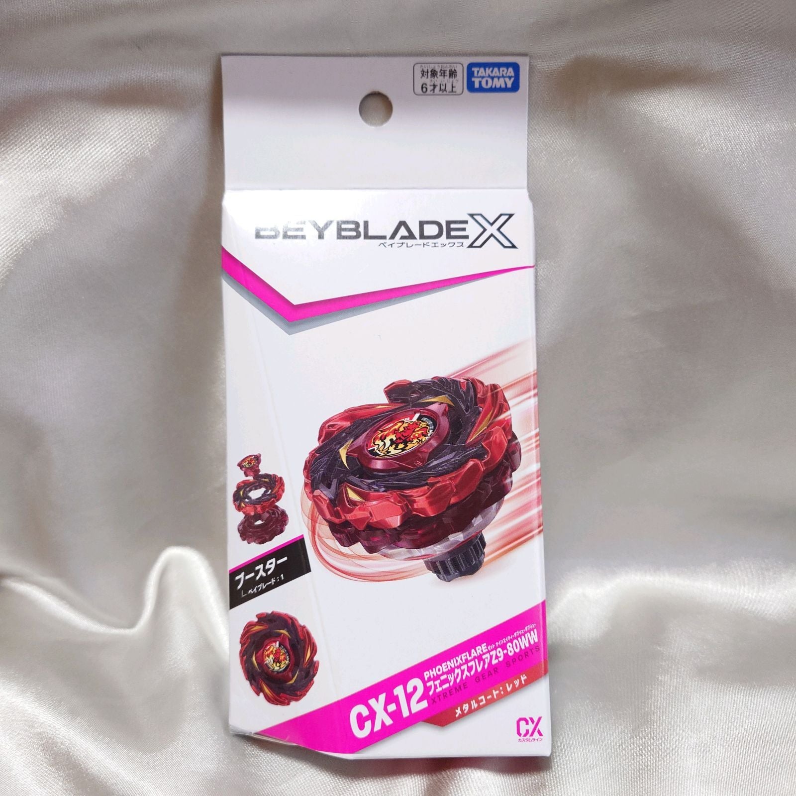 Takara Tomy Paddy X 6
