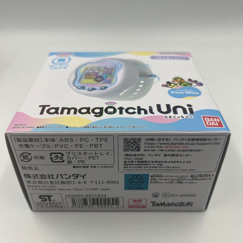 Bandai Others Tamagotchi Uni Prism White