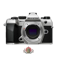 Om System Others Om-5 Mark Ii Slv Ip53