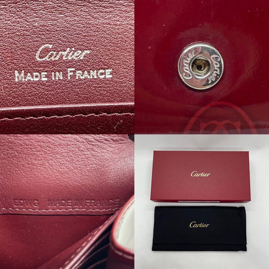 Cartier Other