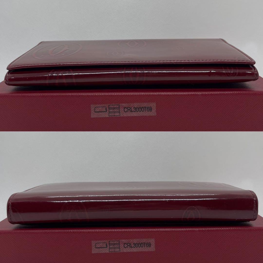 Cartier Other