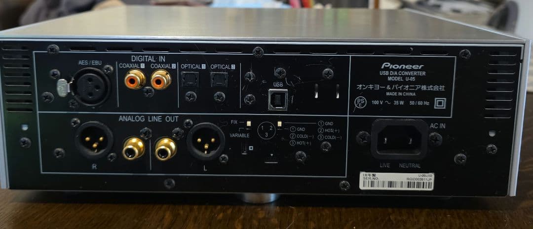 Other Pioneer Usb D/A U-05