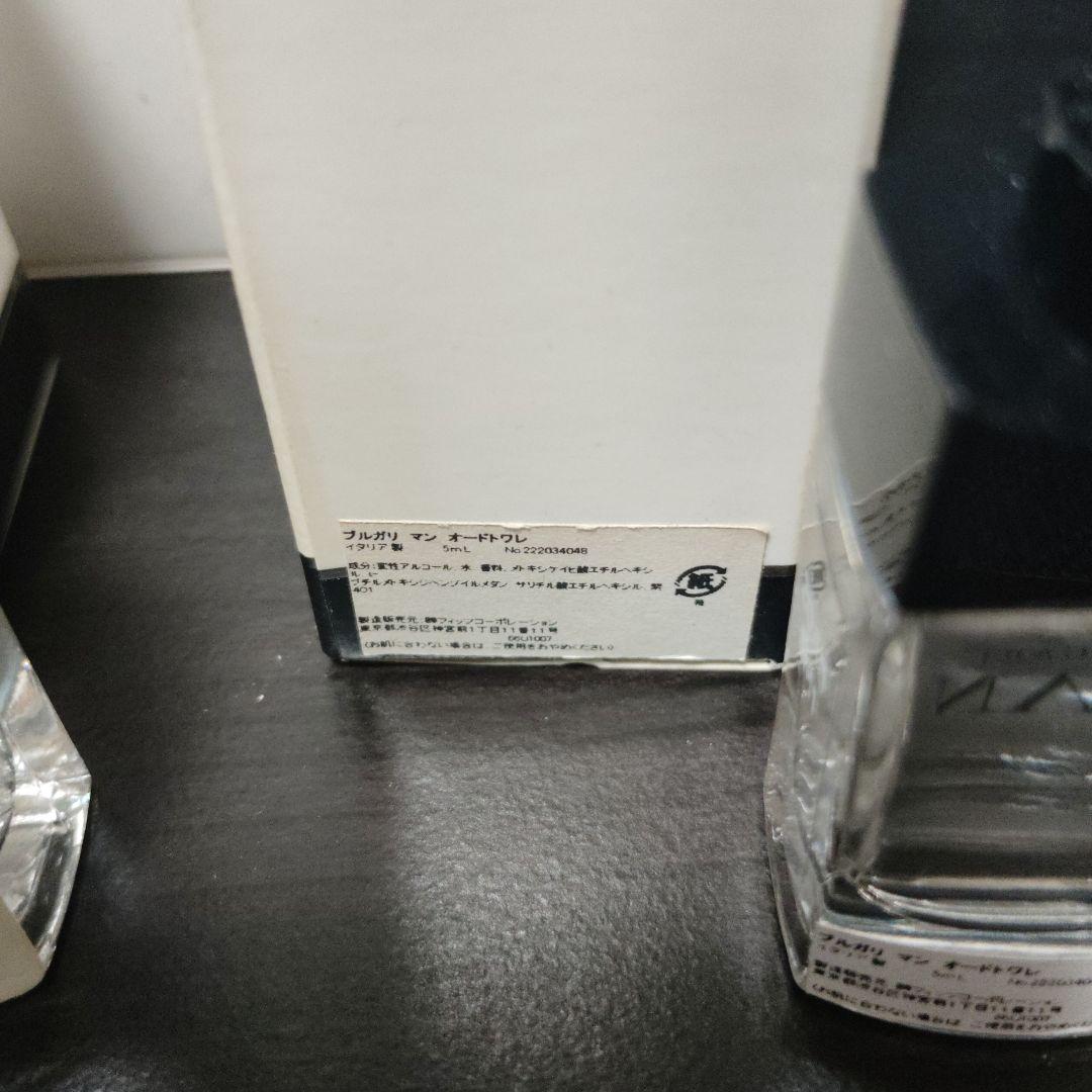 Bvlgari Perfume (Men) Man 5Ml 3