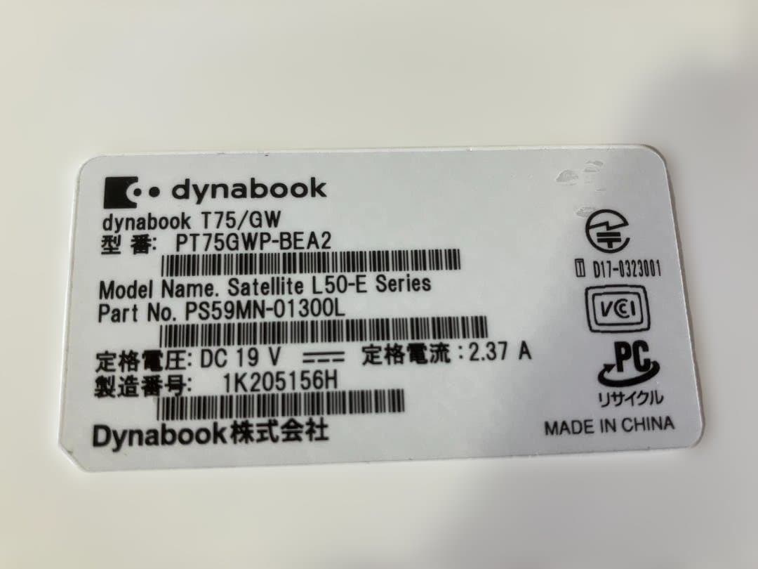 Dynabook Windows Laptops T75/Gw I7 8Gb Ssd128Gb Win11